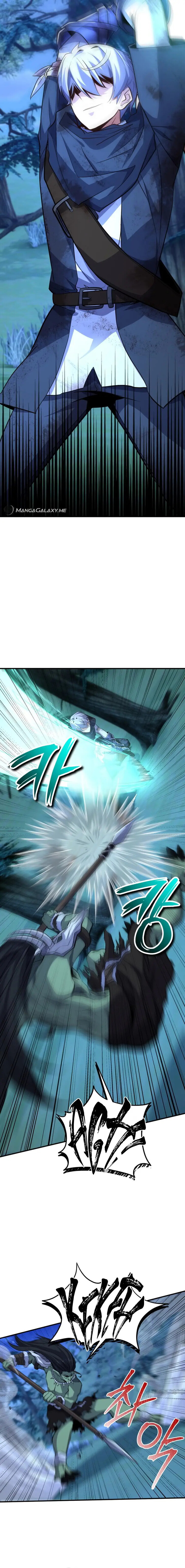 Read The Swordmaster's Reincarnation Manga Online