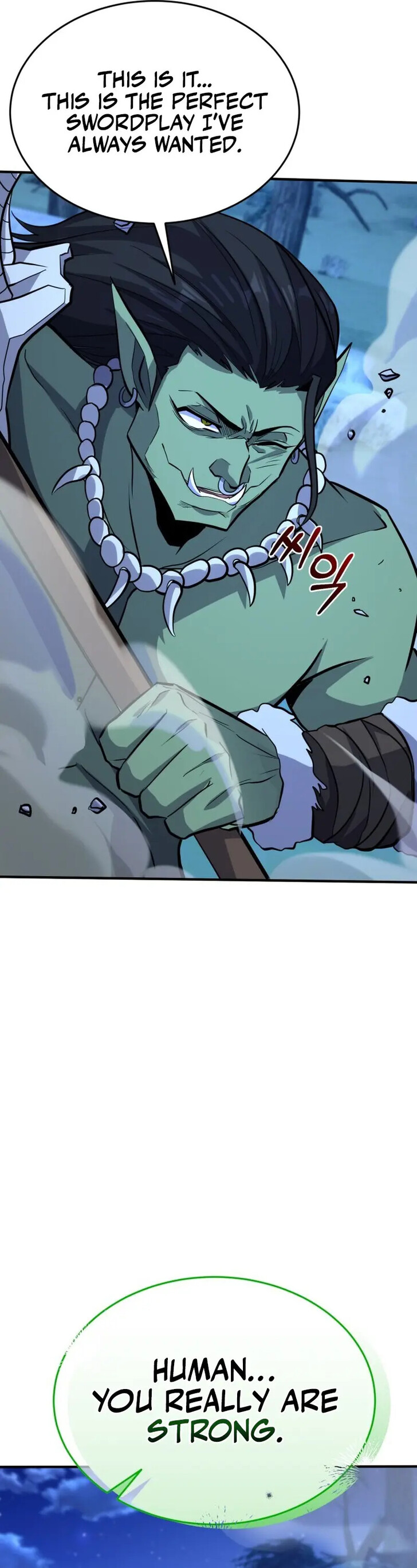 Read The Swordmaster's Reincarnation Manga Online