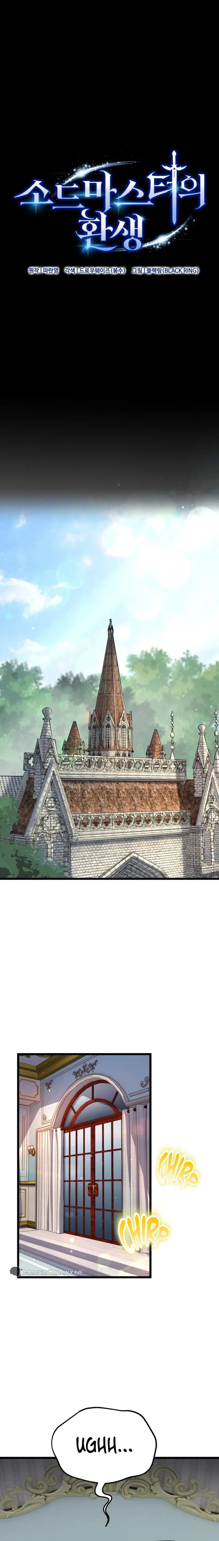 Read The Swordmaster's Reincarnation Manga Online