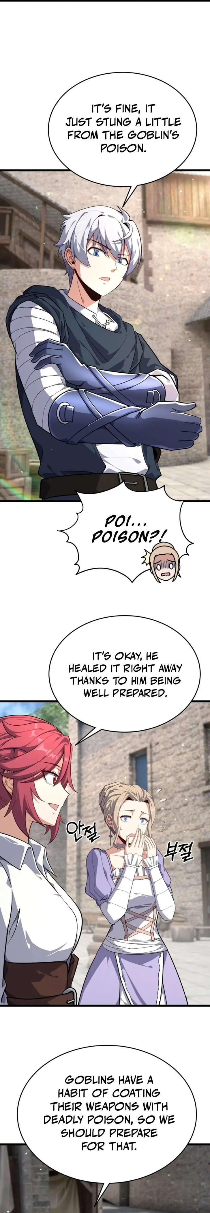 Read The Swordmaster's Reincarnation Manga Online