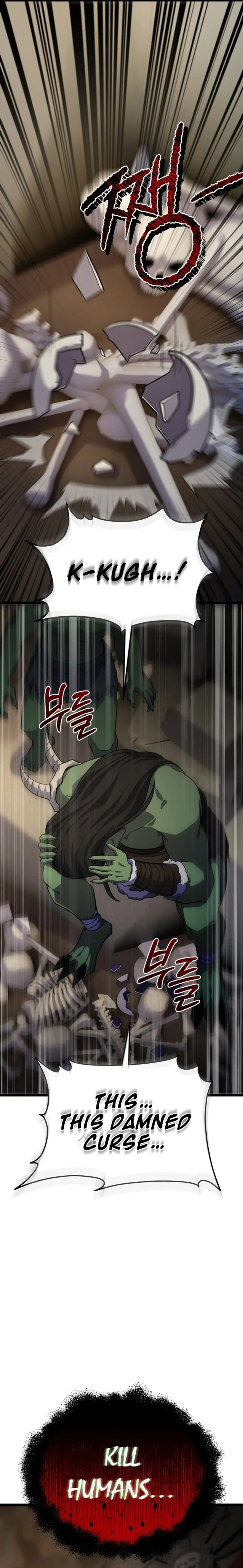 Read The Swordmaster's Reincarnation Manga Online