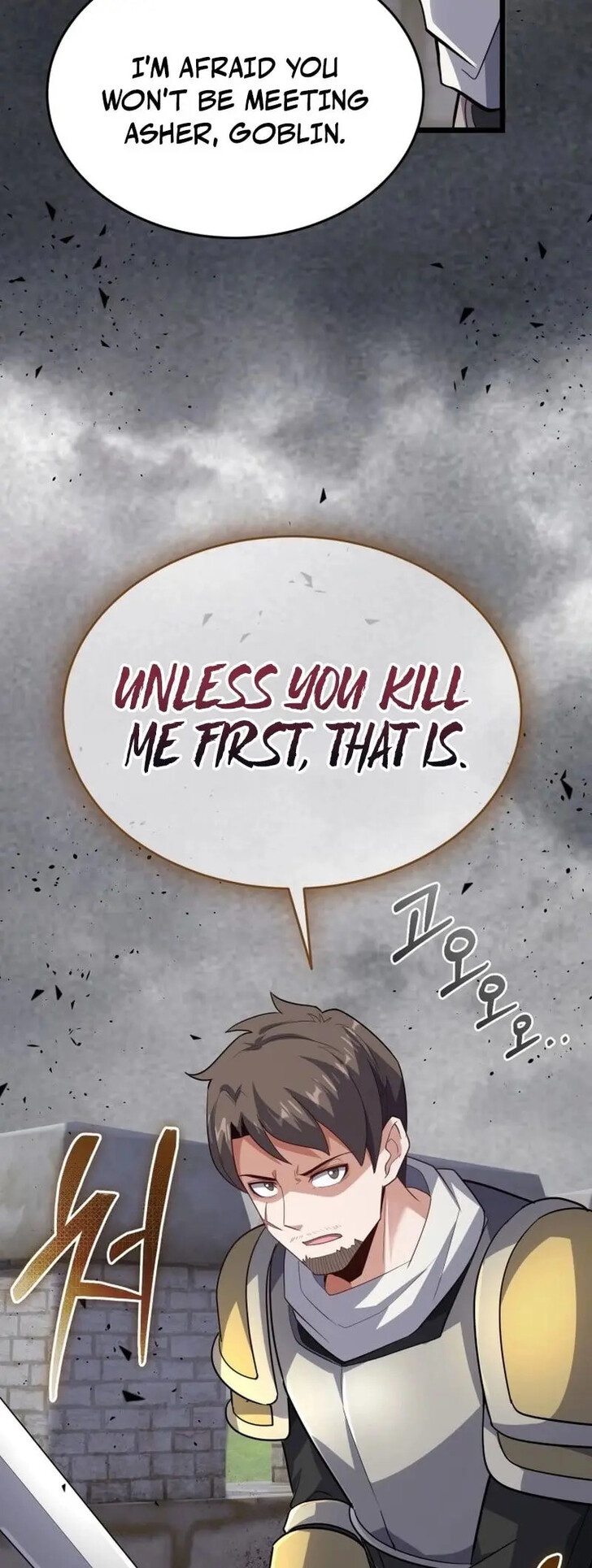 Read The Swordmaster's Reincarnation Manga Online