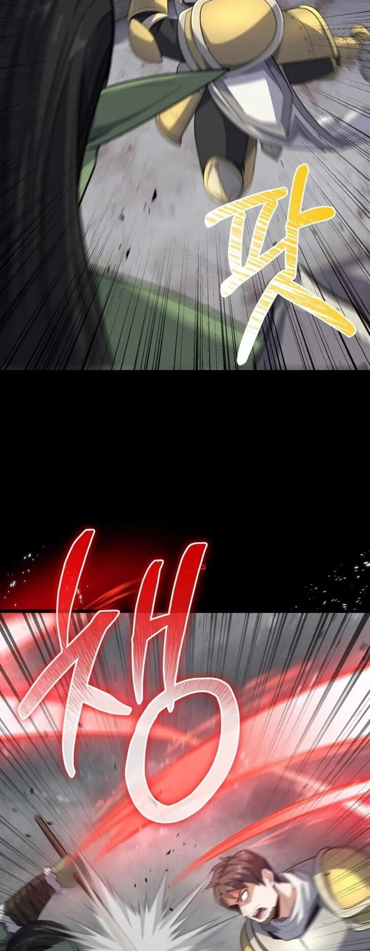 Read The Swordmaster's Reincarnation Manga Online