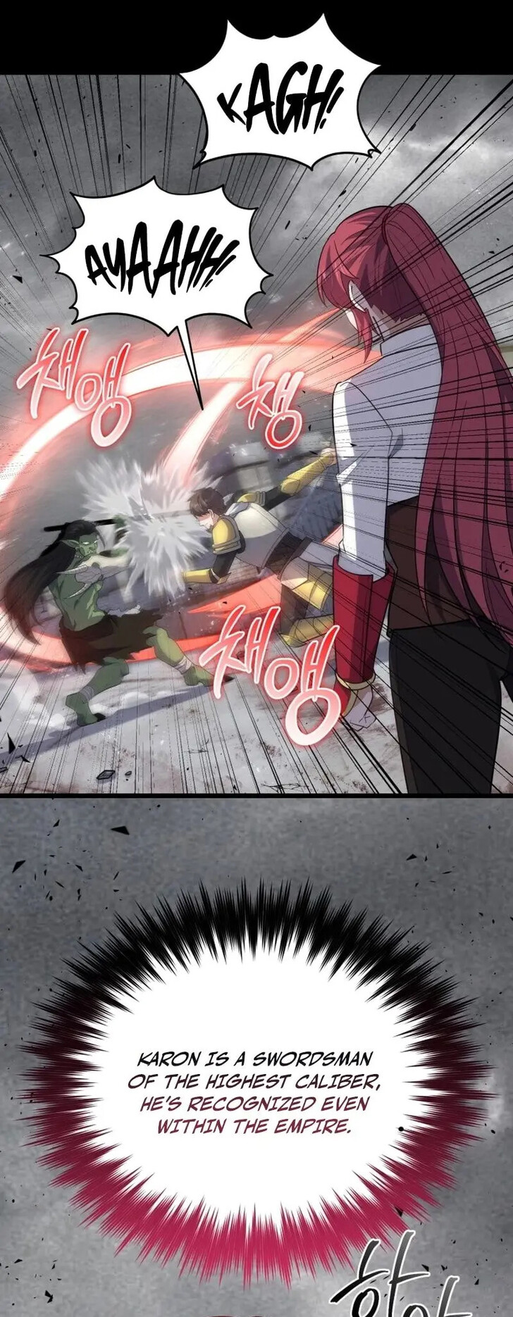 Read The Swordmaster's Reincarnation Manga Online