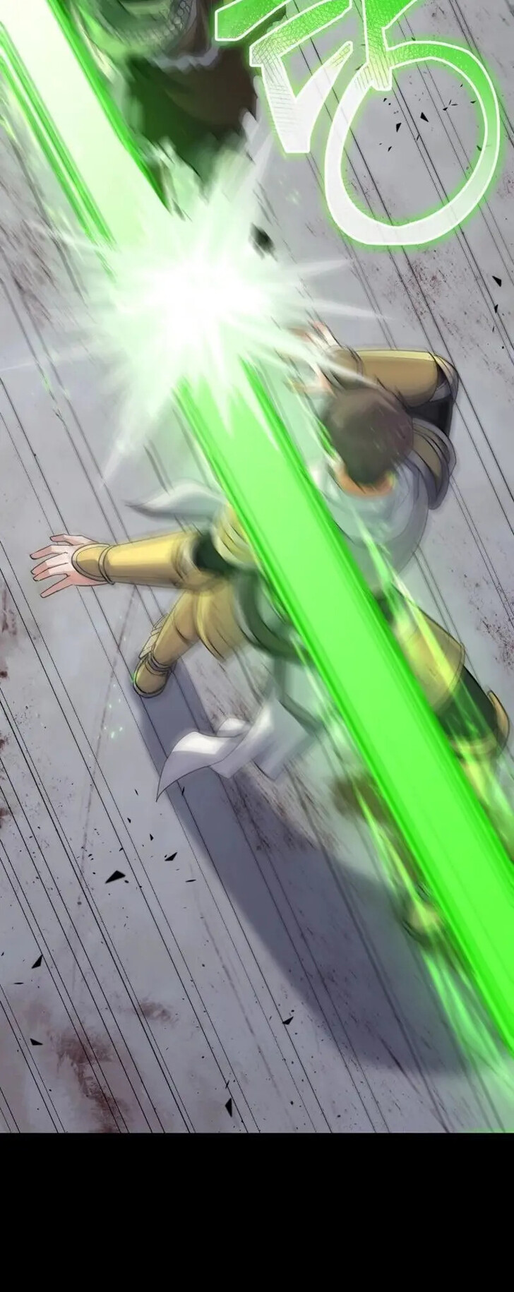 Read The Swordmaster's Reincarnation Manga Online