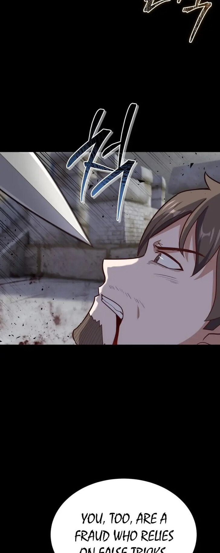 Read The Swordmaster's Reincarnation Manga Online