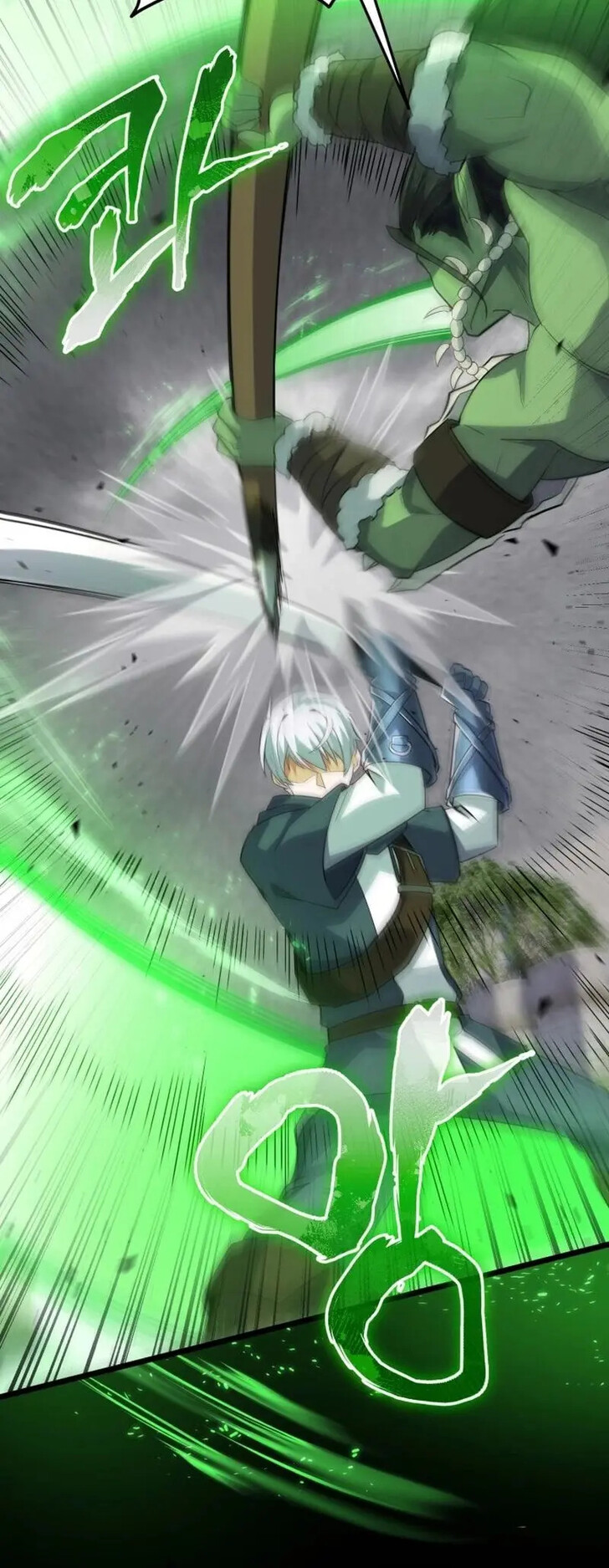 Read The Swordmaster's Reincarnation Manga Online