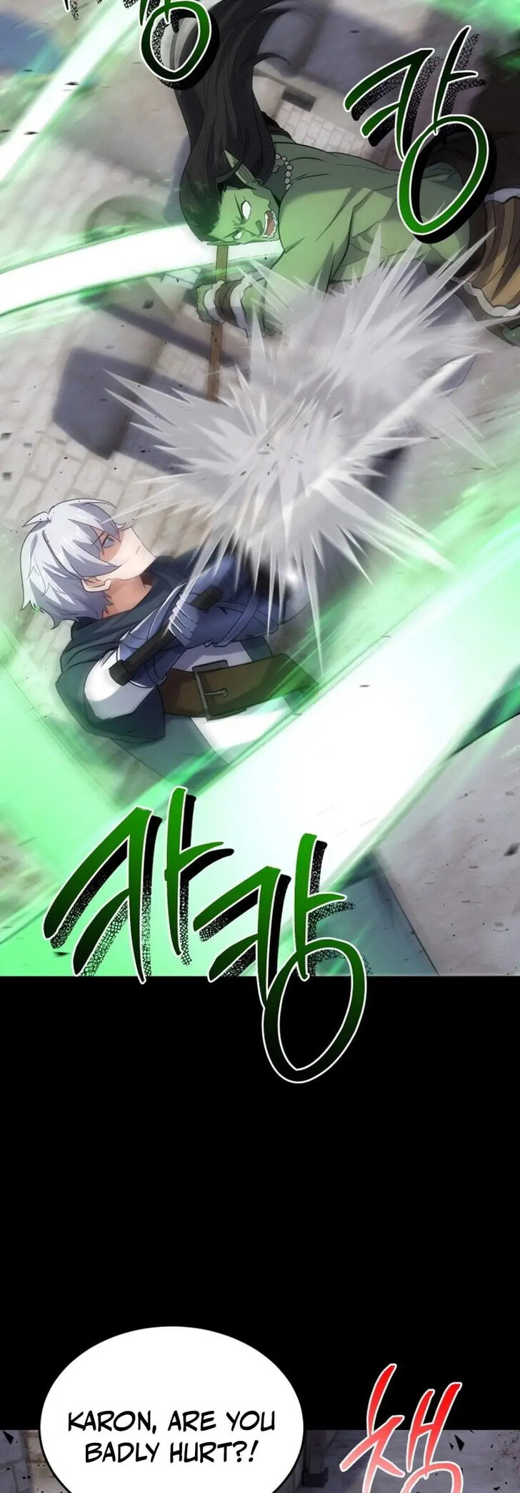 Read The Swordmaster's Reincarnation Manga Online