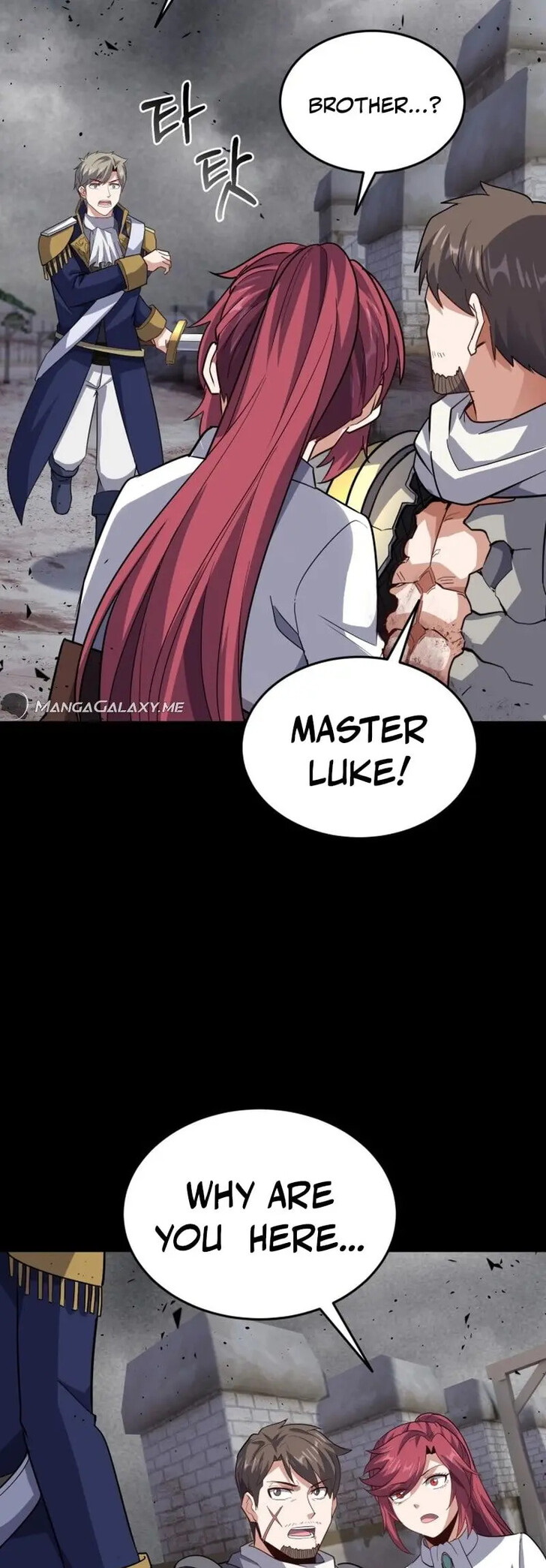 Read The Swordmaster's Reincarnation Manga Online