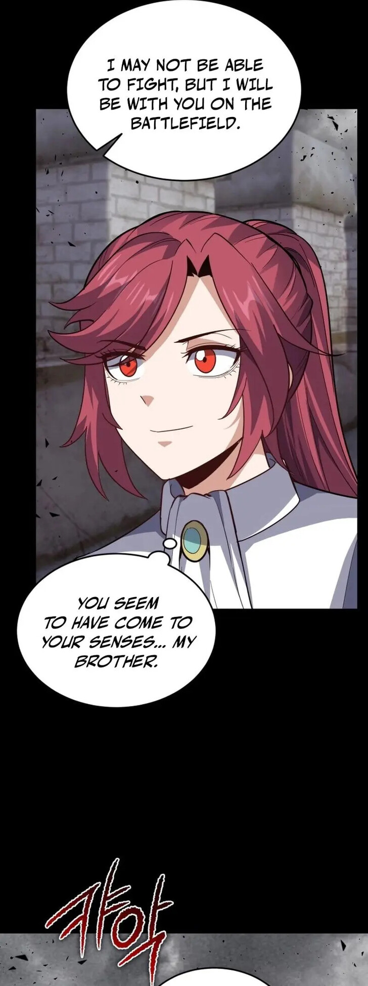 Read The Swordmaster's Reincarnation Manga Online