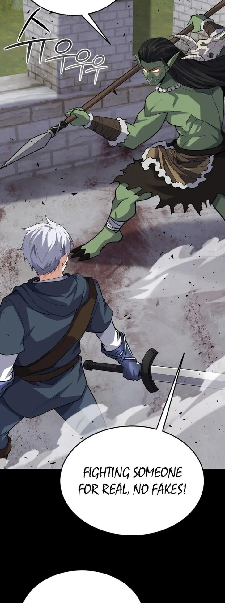 Read The Swordmaster's Reincarnation Manga Online