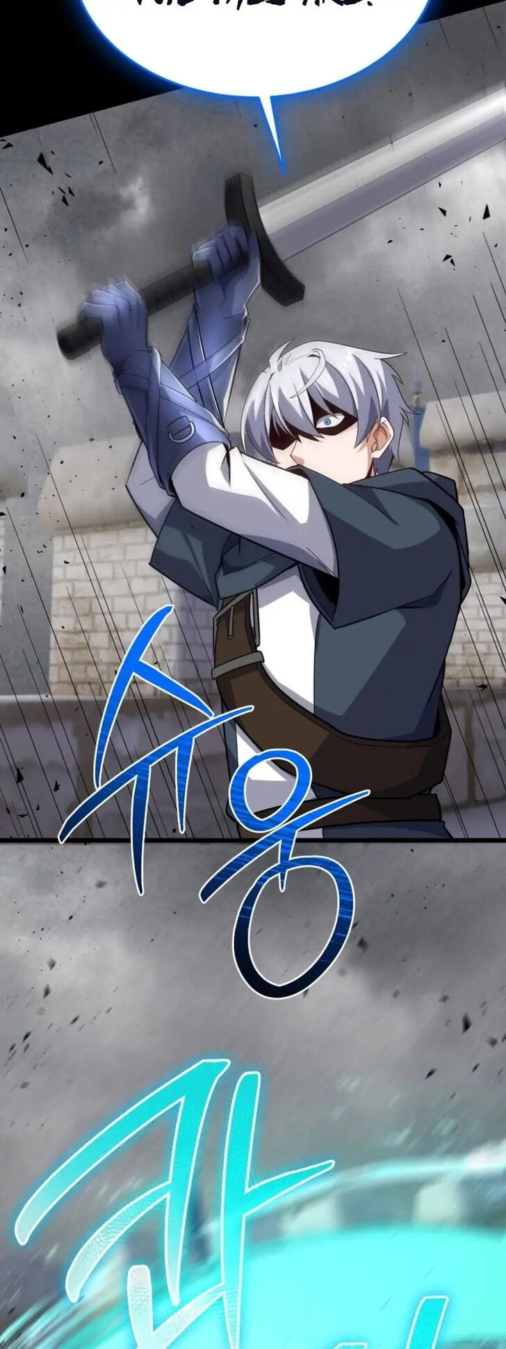 Read The Swordmaster's Reincarnation Manga Online