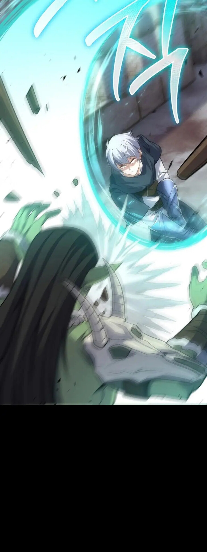 Read The Swordmaster's Reincarnation Manga Online