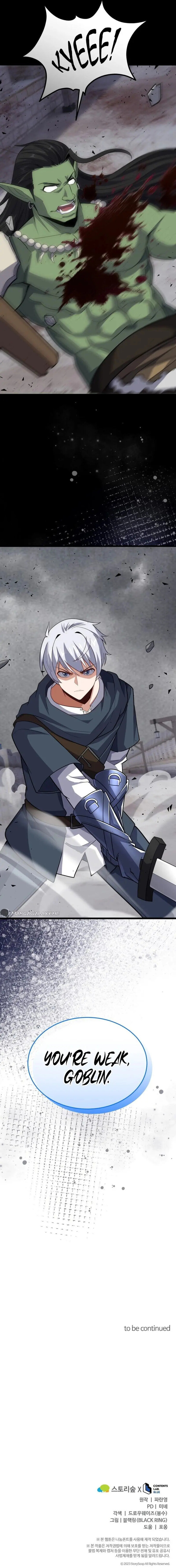 Read The Swordmaster's Reincarnation Manga Online