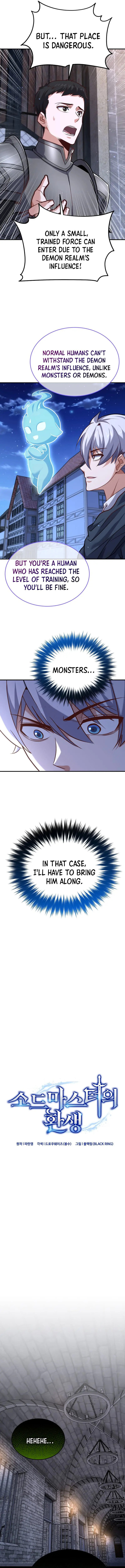 Read The Swordmaster's Reincarnation Manga Online