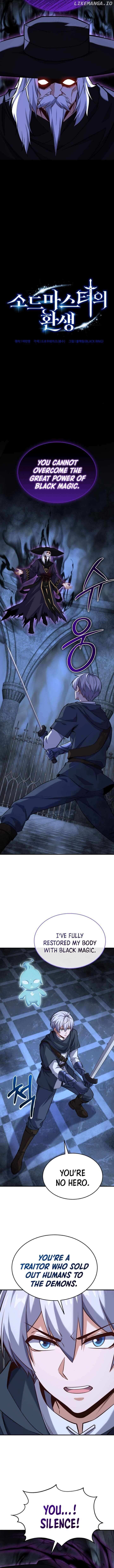 Read The Swordmaster's Reincarnation Manga Online