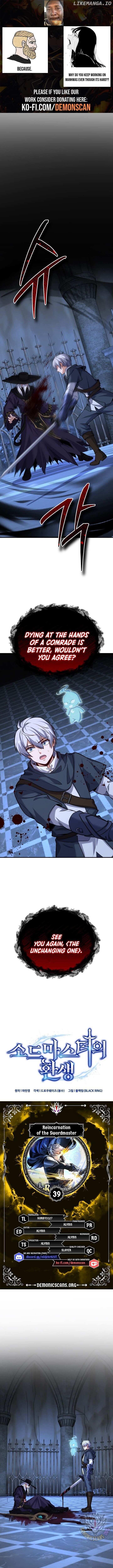 Read The Swordmaster's Reincarnation Manga Online