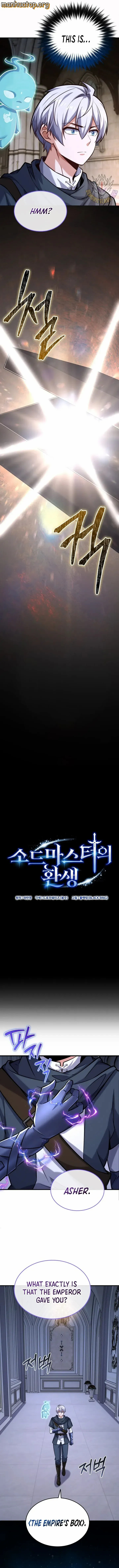 Read The Swordmaster's Reincarnation Manga Online