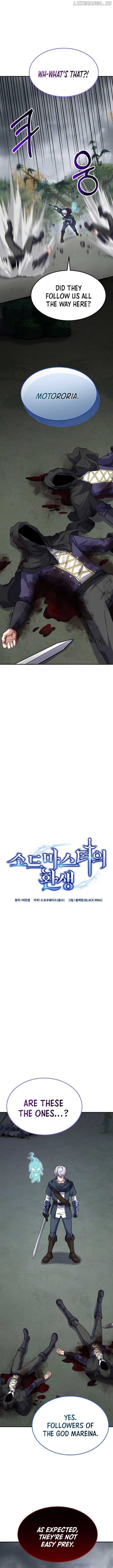 Read The Swordmaster's Reincarnation Manga Online