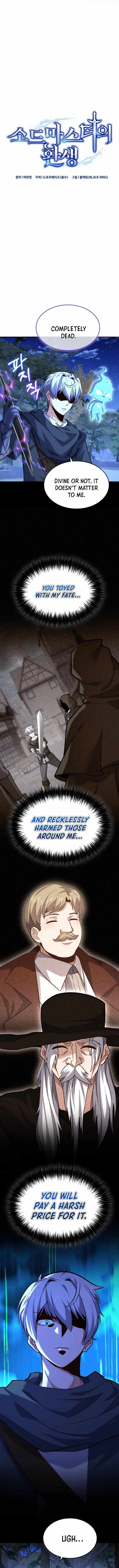 Read The Swordmaster's Reincarnation Manga Online