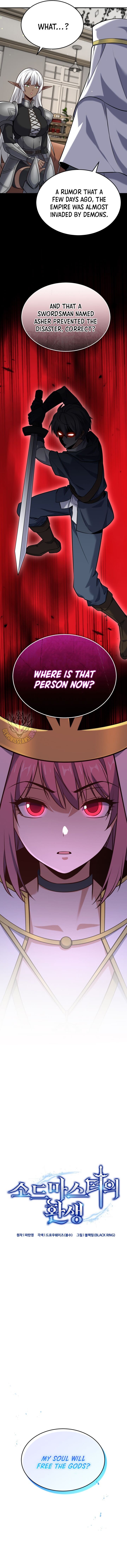 Read The Swordmaster's Reincarnation Manga Online