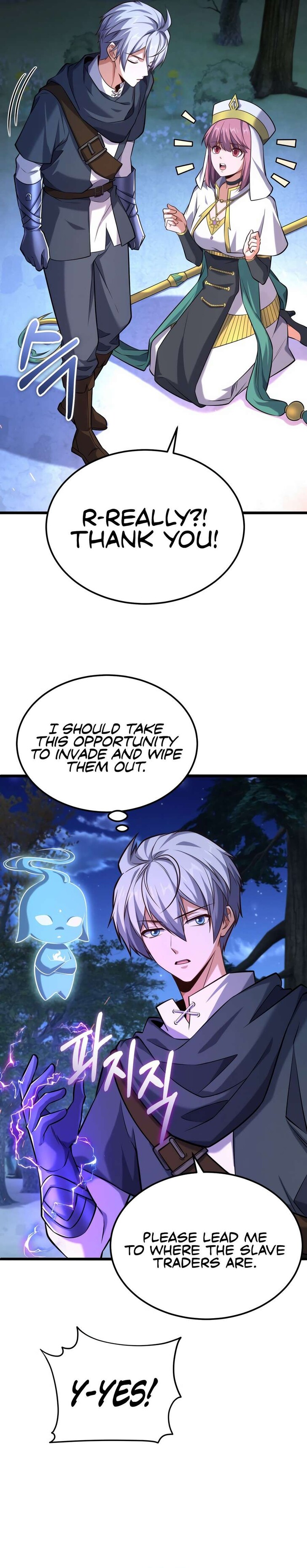 Read The Swordmaster's Reincarnation Manga Online