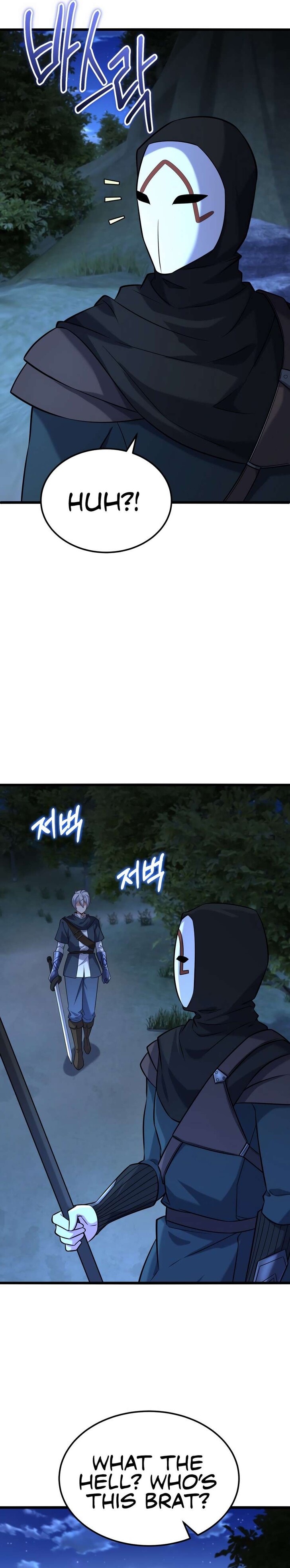 Read The Swordmaster's Reincarnation Manga Online