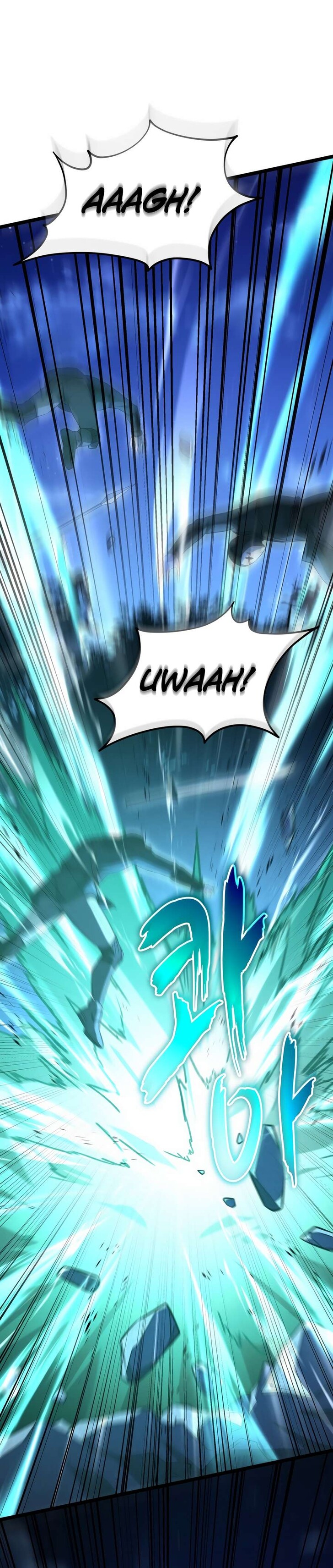 Read The Swordmaster's Reincarnation Manga Online