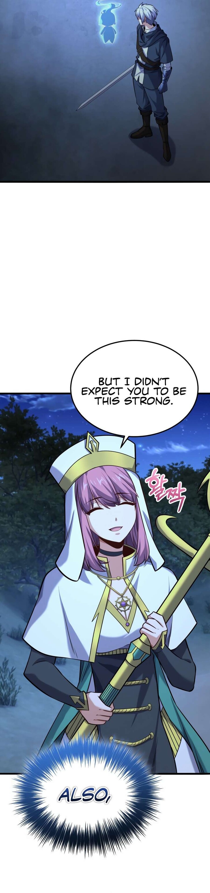 Read The Swordmaster's Reincarnation Manga Online