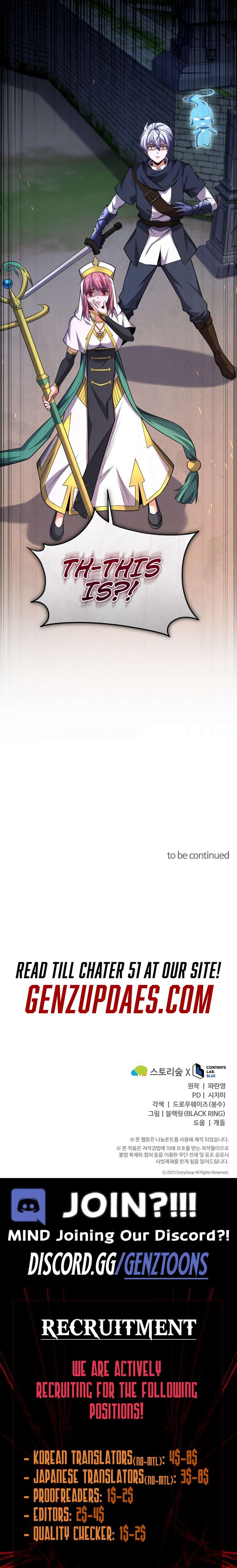 Read The Swordmaster's Reincarnation Manga Online