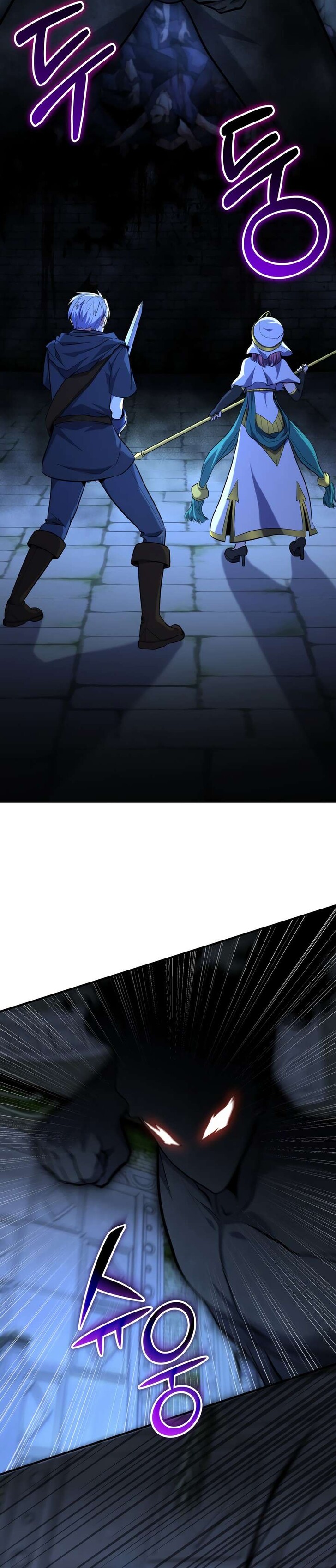 Read The Swordmaster's Reincarnation Manga Online