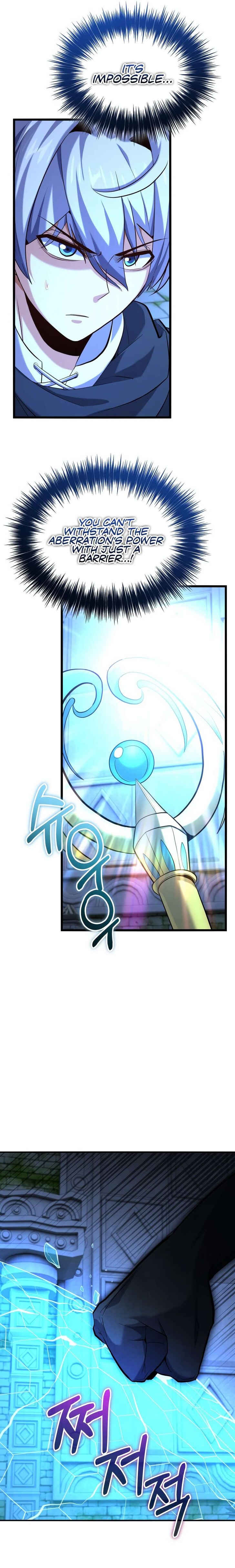 Read The Swordmaster's Reincarnation Manga Online