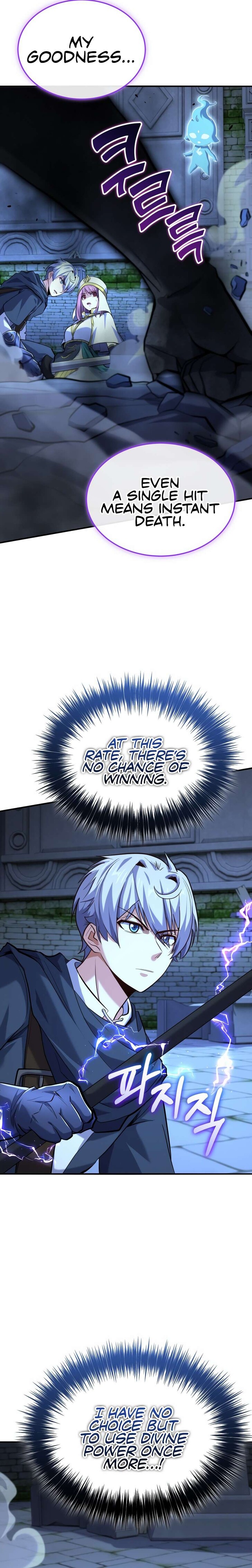 Read The Swordmaster's Reincarnation Manga Online