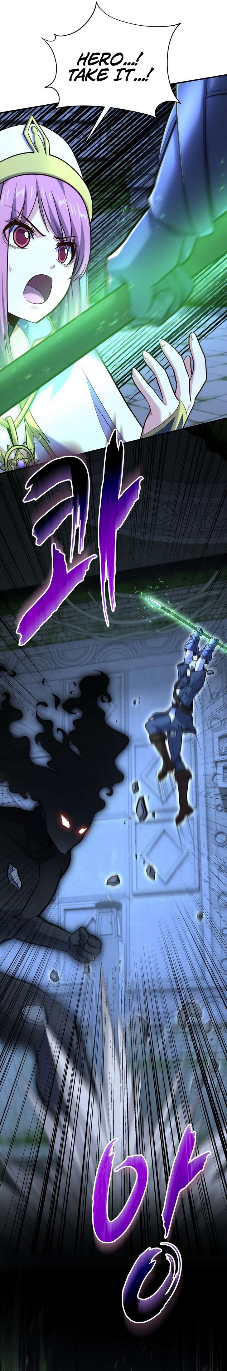 Read The Swordmaster's Reincarnation Manga Online