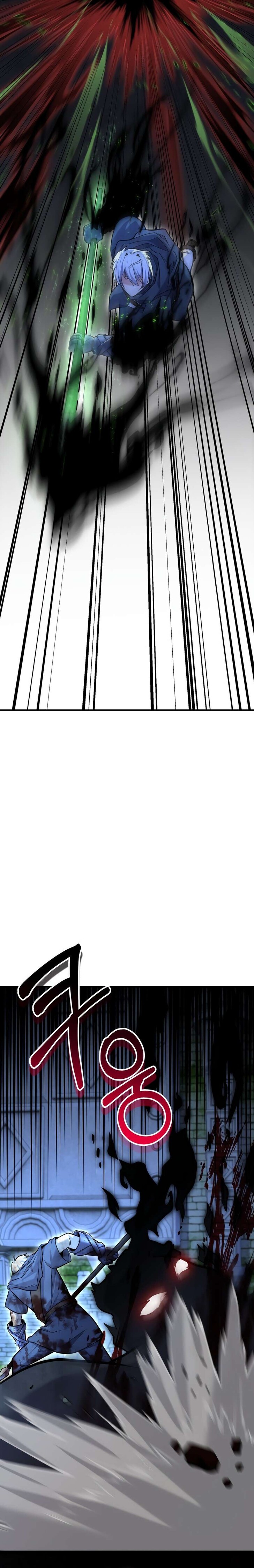 Read The Swordmaster's Reincarnation Manga Online