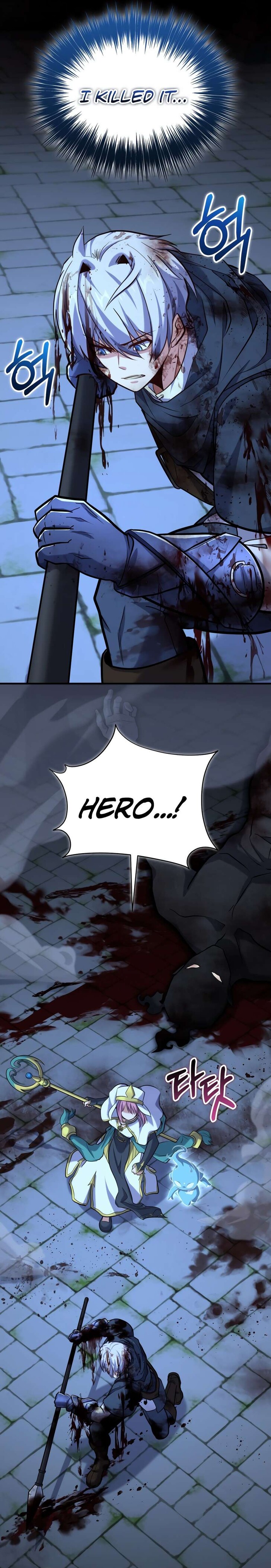 Read The Swordmaster's Reincarnation Manga Online