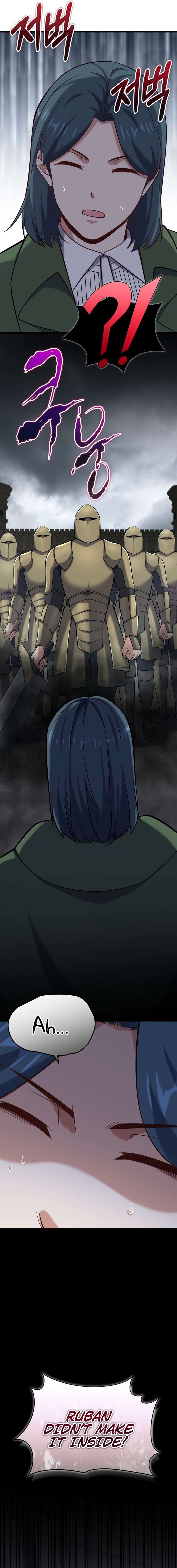 Read The Swordmaster's Reincarnation Manga Online