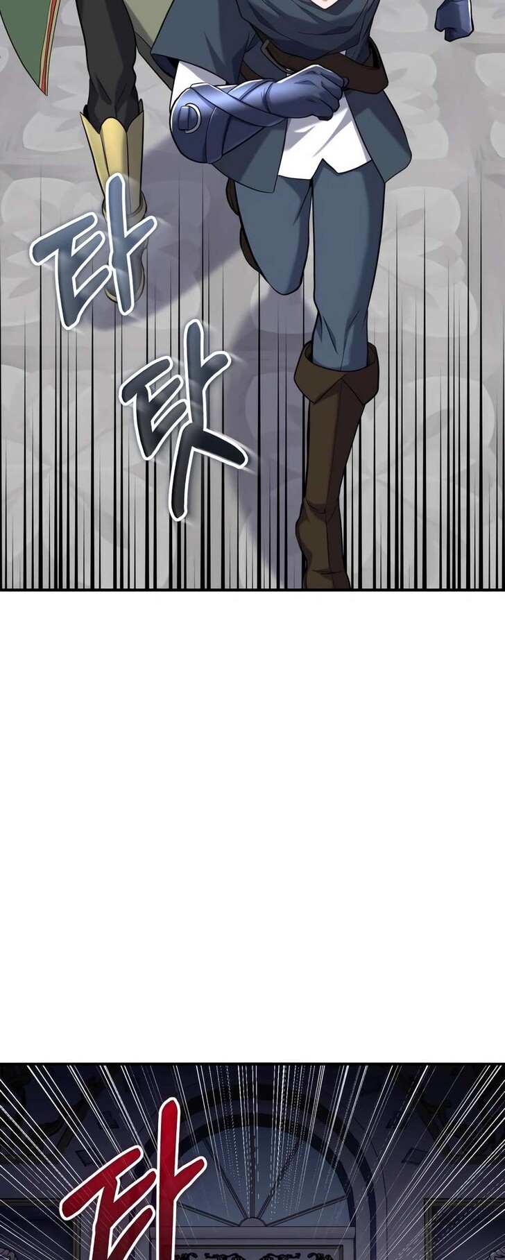 Read The Swordmaster's Reincarnation Manga Online