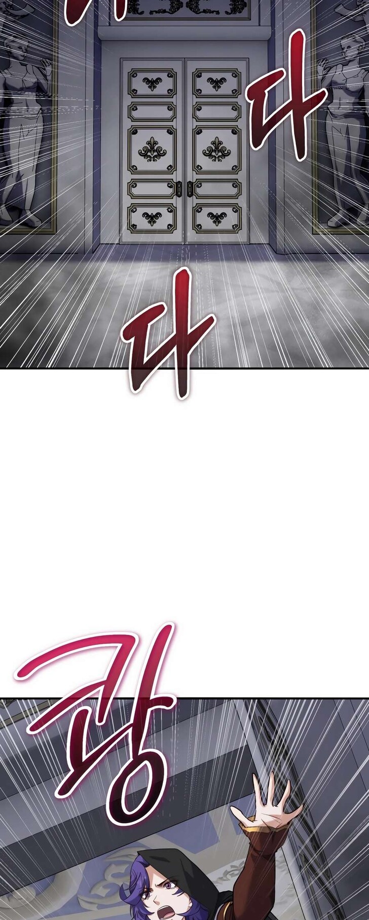 Read The Swordmaster's Reincarnation Manga Online