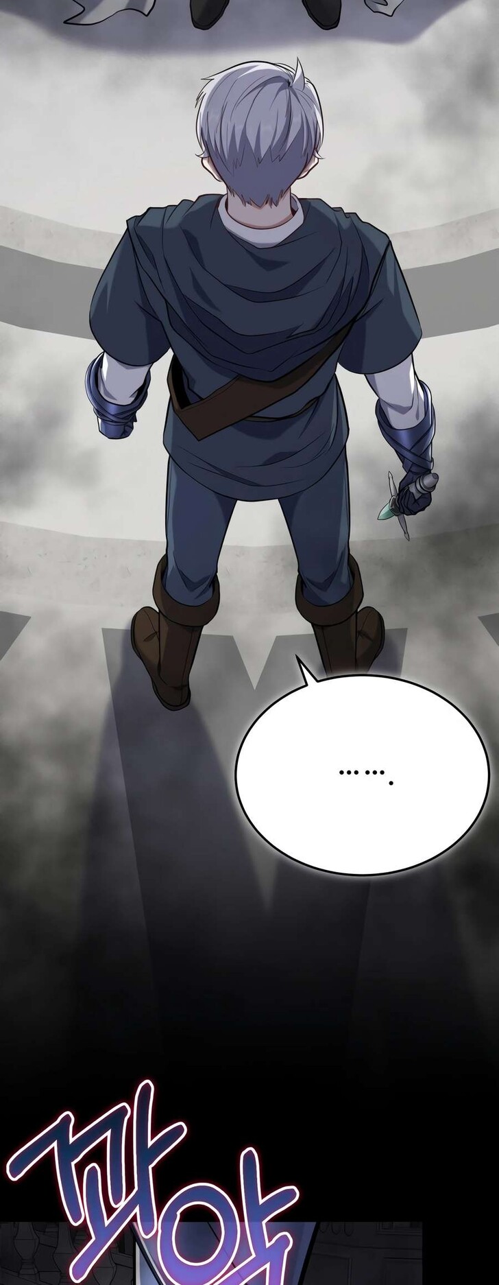 Read The Swordmaster's Reincarnation Manga Online