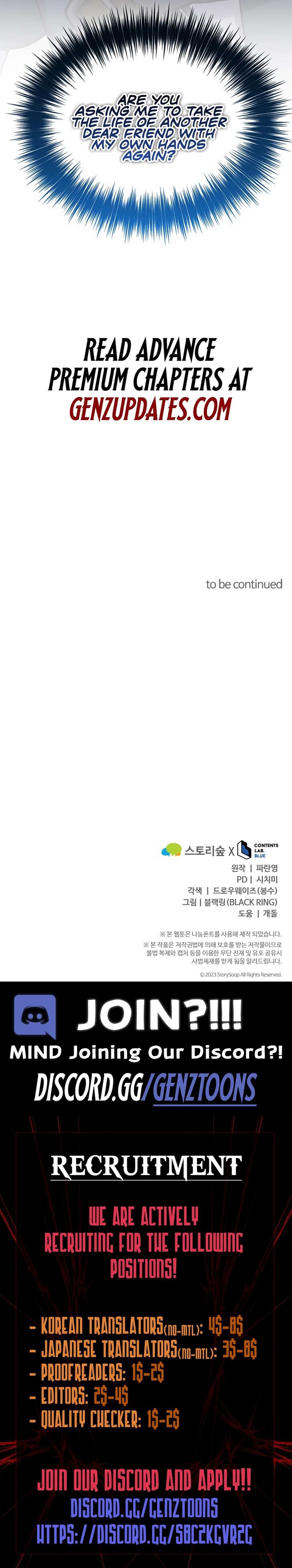 Read The Swordmaster's Reincarnation Manga Online