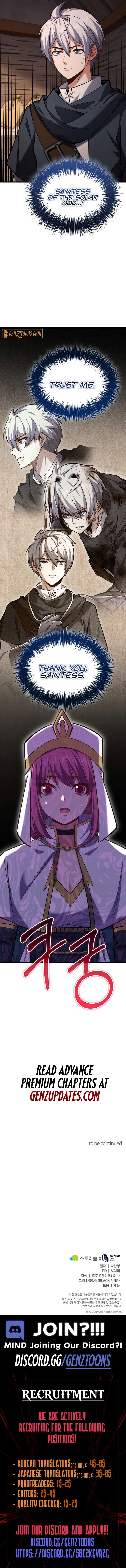 Read The Swordmaster's Reincarnation Manga Online