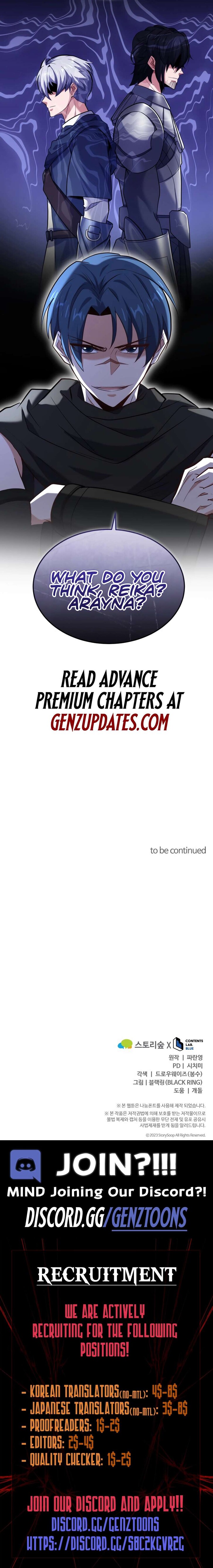 Read The Swordmaster's Reincarnation Manga Online