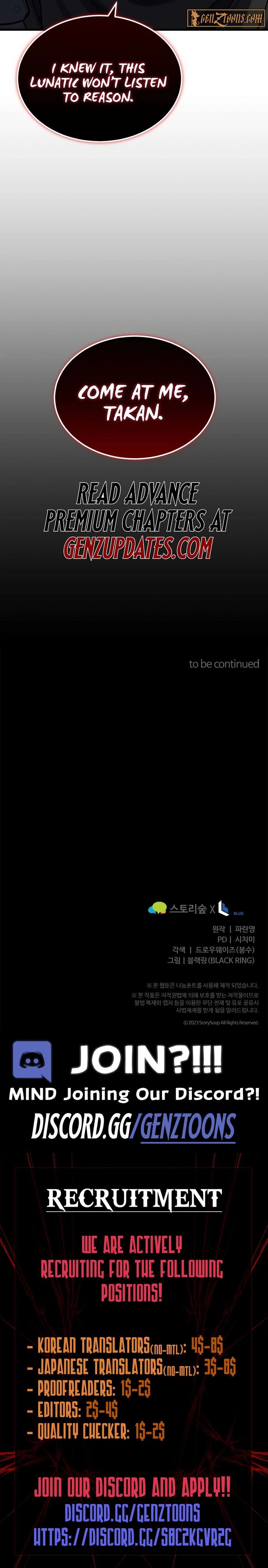 Read The Swordmaster's Reincarnation Manga Online