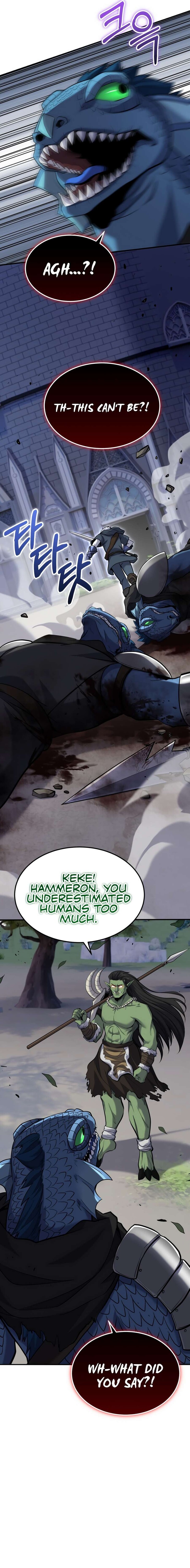 Read The Swordmaster's Reincarnation Manga Online