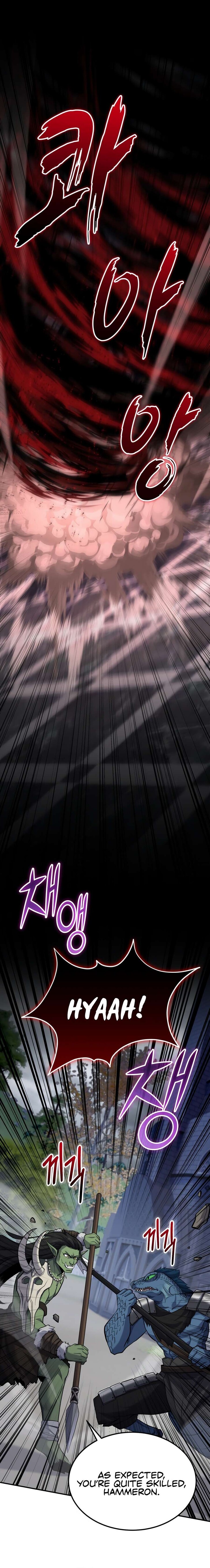 Read The Swordmaster's Reincarnation Manga Online