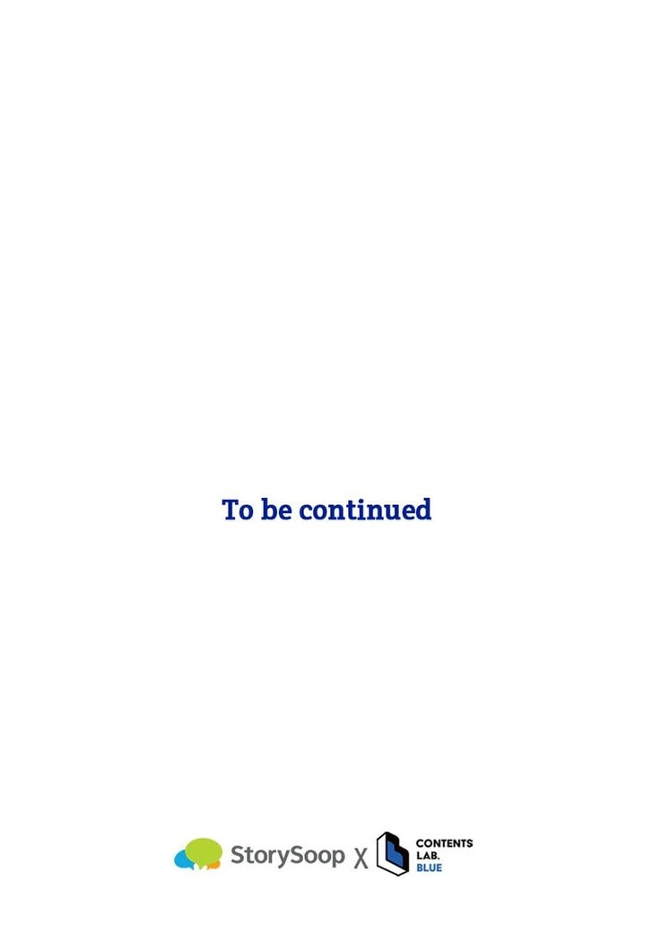 Read The Swordmaster's Reincarnation Manga Online