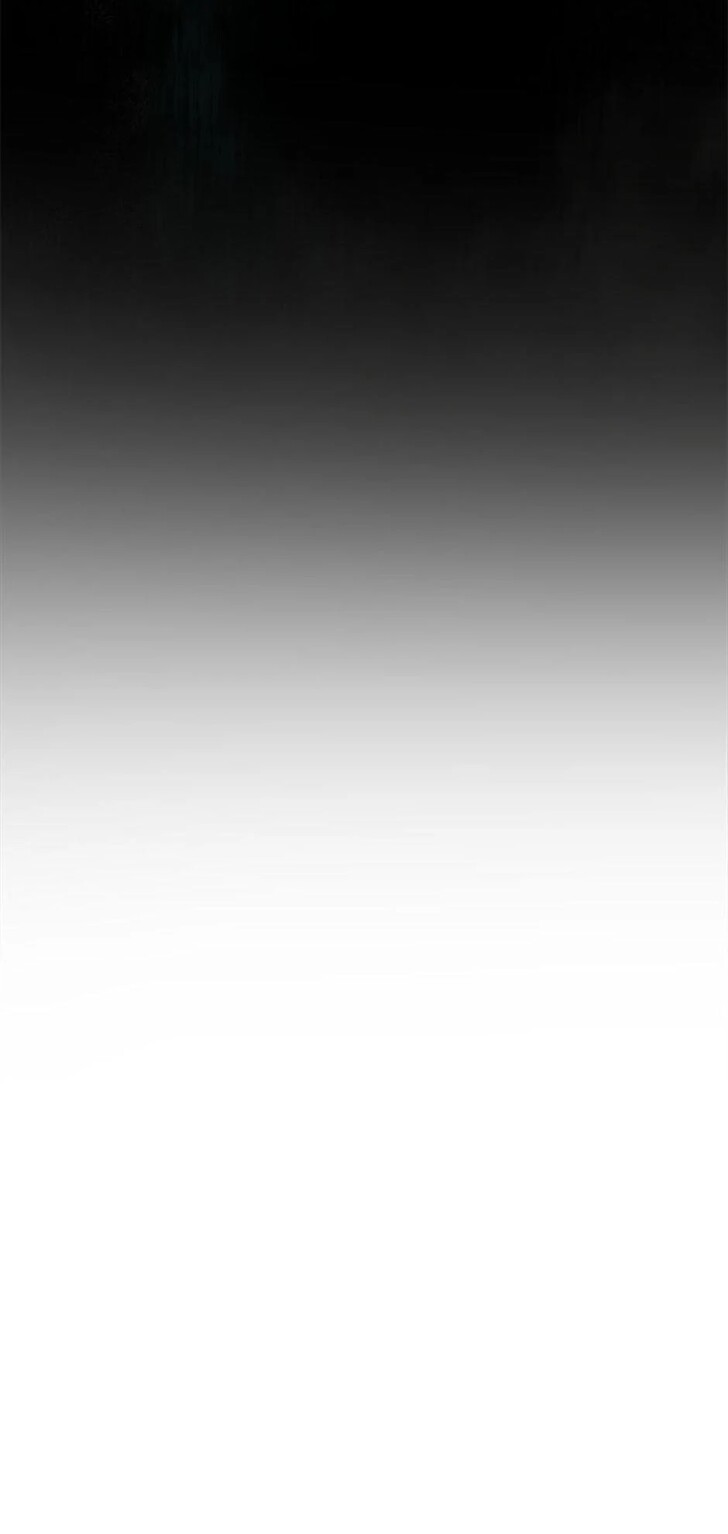 Read The Swordmaster's Reincarnation Manga Online