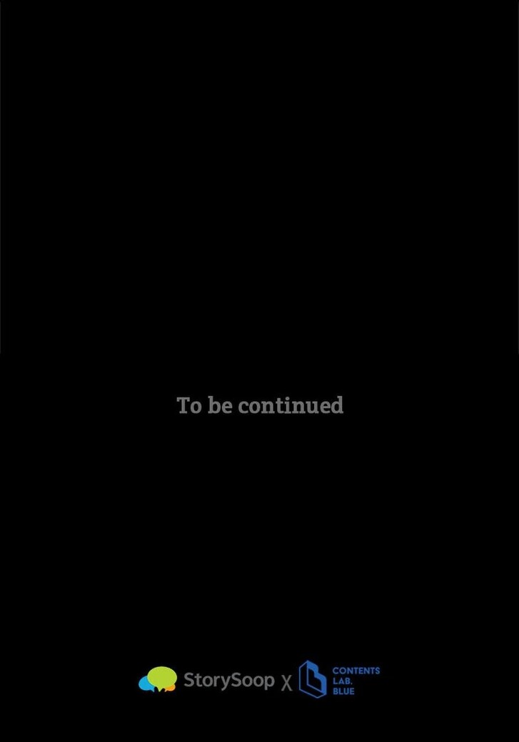 Read The Swordmaster's Reincarnation Manga Online