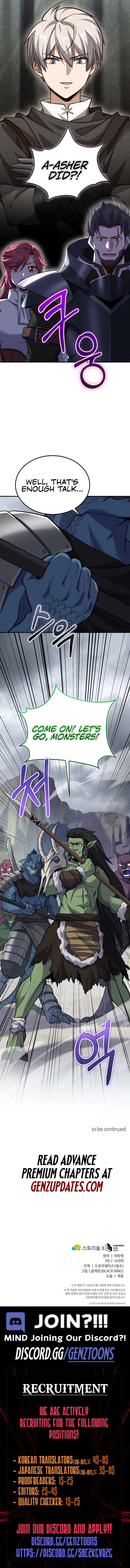 Read The Swordmaster's Reincarnation Manga Online